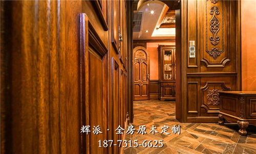 【長沙法式實(shí)木家具系列、實(shí)木衣柜、衣帽間訂制工廠電話】-