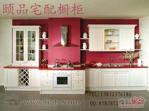 房屋越來越多,家居的質(zhì)量和價(jià)格呈了人們所擔(dān)憂的問題,頤品宅配,解決您后顧