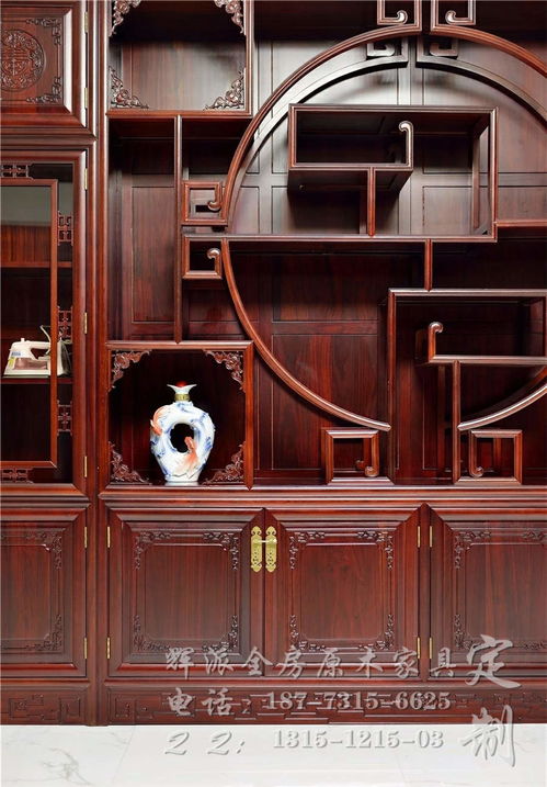 【長沙實木家具定制圖紙、實木衣柜門、櫥柜訂制產品人員】-