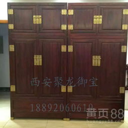 【西安仿古衣柜│紅木衣柜│實木衣柜│榆木衣柜】-