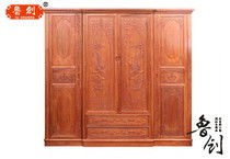 批發成套紅木家具