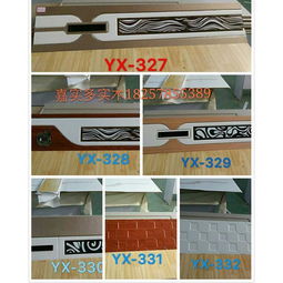 南京實(shí)木衣柜門板加盟 嘉實(shí)多衣柜門板廠