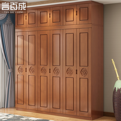 言百成實(shí)木衣柜308