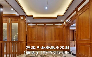 長沙市實木家具廠品牌 實木櫥柜定做現代氣息