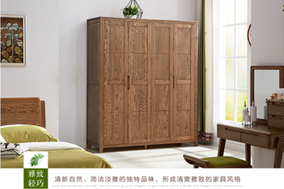 實木衣柜生小蟲子了怎么辦?