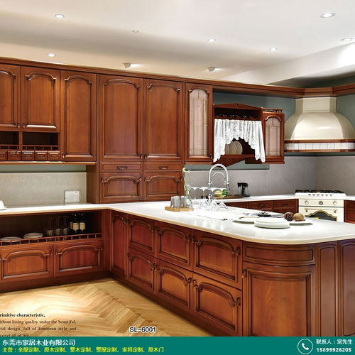 兒童 多層實木家具定制多少錢 豪居木業