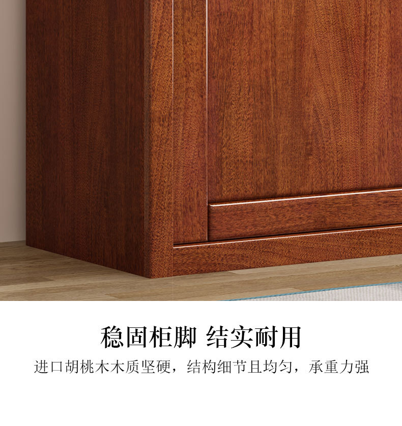 推拉門實木衣柜 現代簡約與原木魅力的完美結合