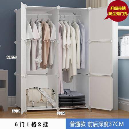 簡易衣柜選購指南 實木、鋼管加粗與推拉門的完美結(jié)合