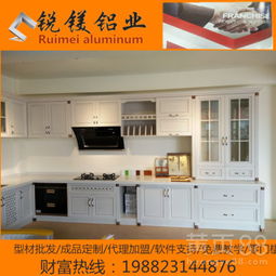 全鋁合金酒柜 融合歐美風尚與實用美學的家居新選擇